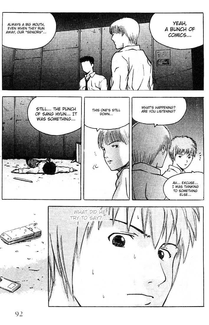 Memoire du Masque Chapter 3 page 19 - Chapter 3