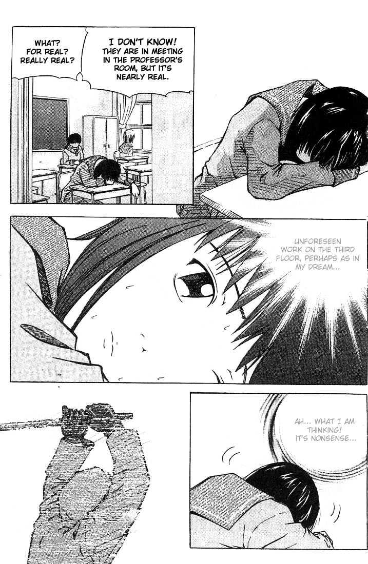 Memoire du Masque Chapter 3 page 21 - Chapter 3