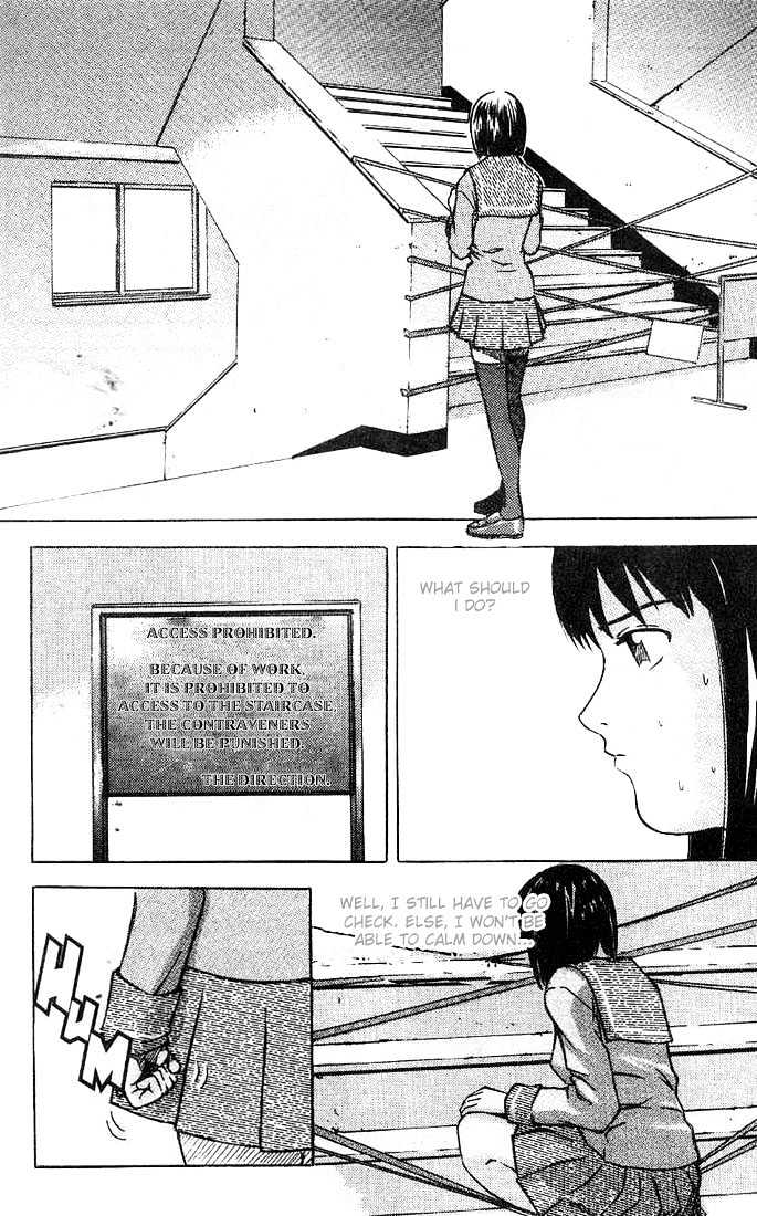 Memoire du Masque Chapter 3 page 25 - Chapter 3