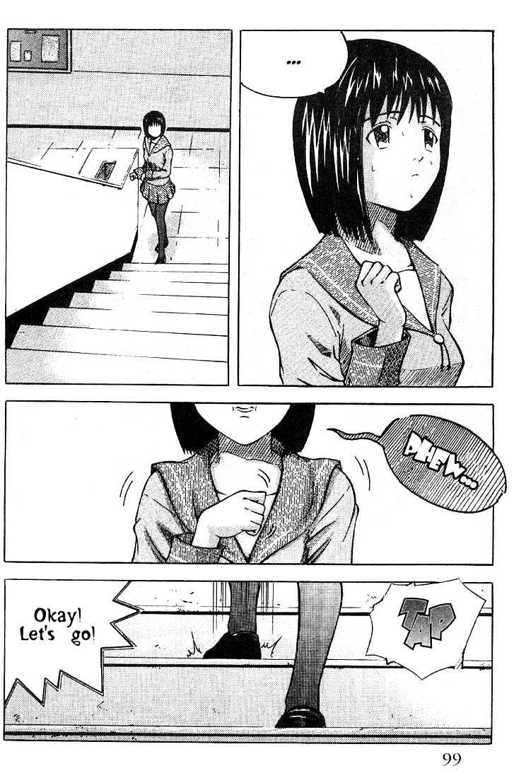 Memoire du Masque Chapter 3 page 26 - Chapter 3