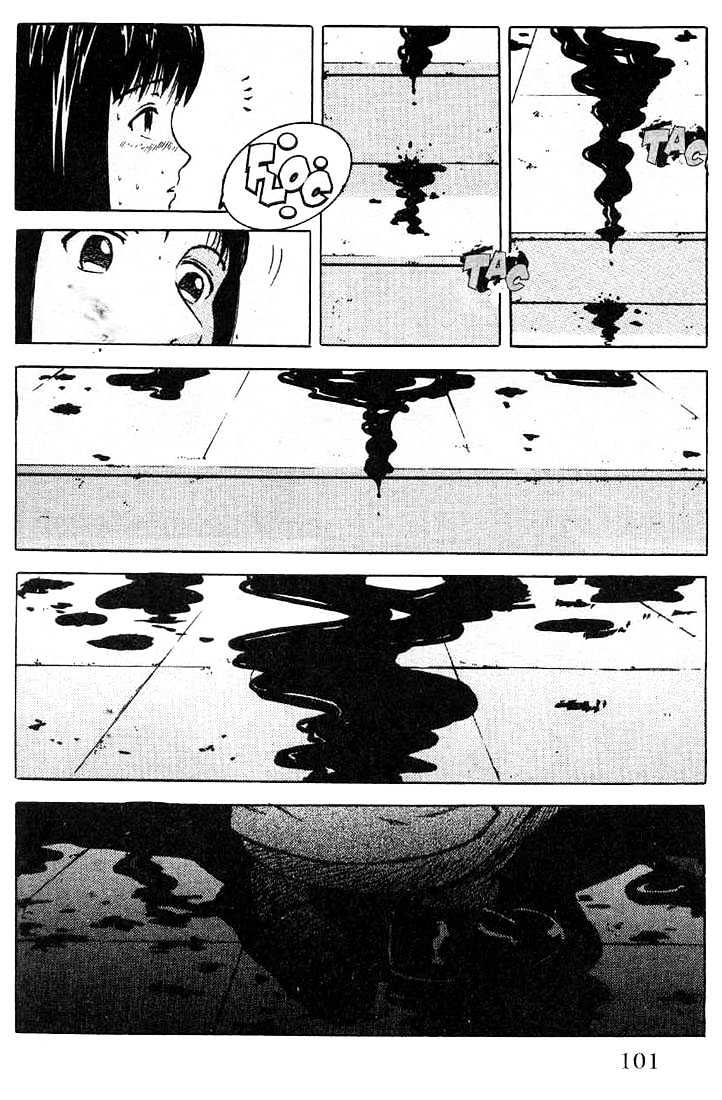 Memoire du Masque Chapter 3 page 28 - Chapter 3