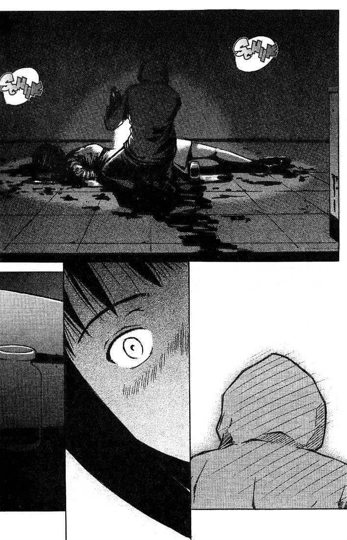 Memoire du Masque Chapter 3 page 29 - Chapter 3