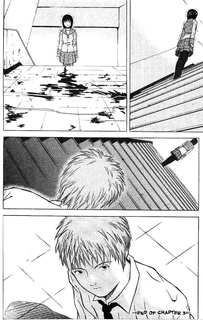 Memoire du Masque Chapter 3 page 30 - Chapter 3