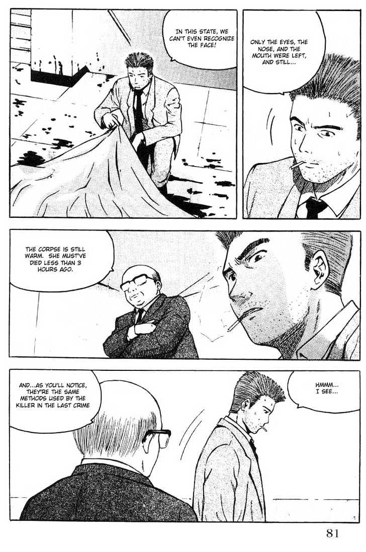 Memoire du Masque Chapter 3 page 8 - Chapter 3