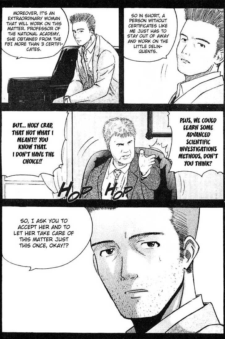 Memoire du Masque Chapter 4 page 10 - Chapter 4