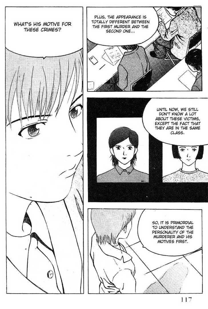 Memoire du Masque Chapter 4 page 13 - Chapter 4