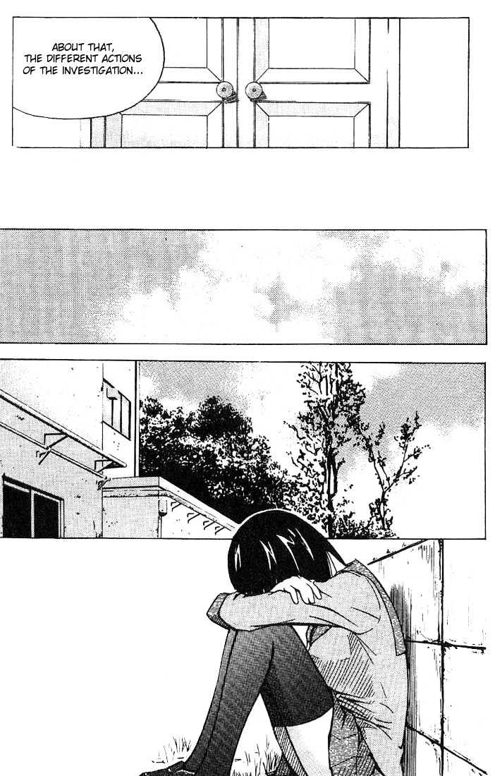 Memoire du Masque Chapter 4 page 14 - Chapter 4