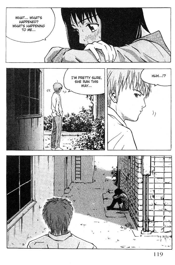 Memoire du Masque Chapter 4 page 15 - Chapter 4