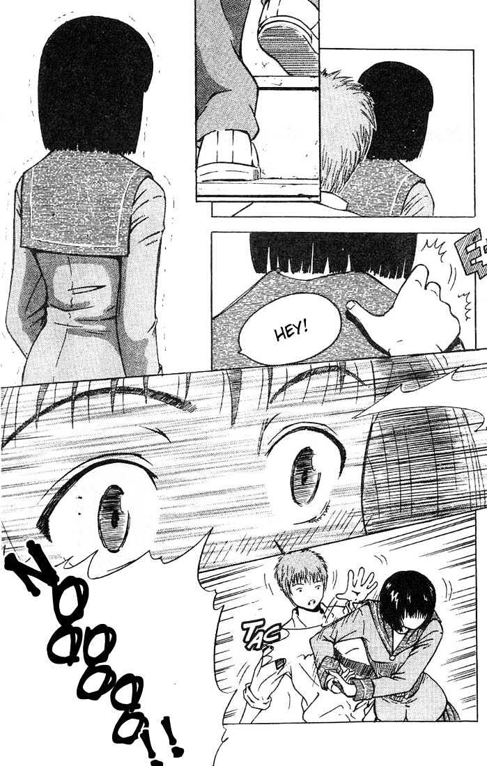 Memoire du Masque Chapter 4 page 2 - Chapter 4