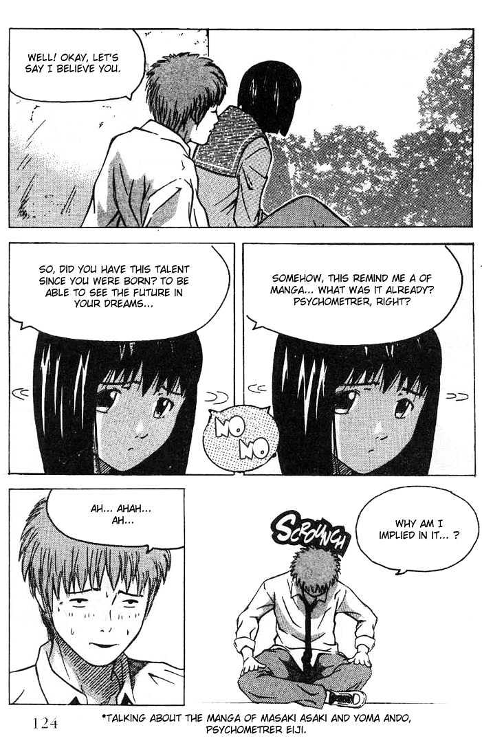 Memoire du Masque Chapter 4 page 20 - Chapter 4