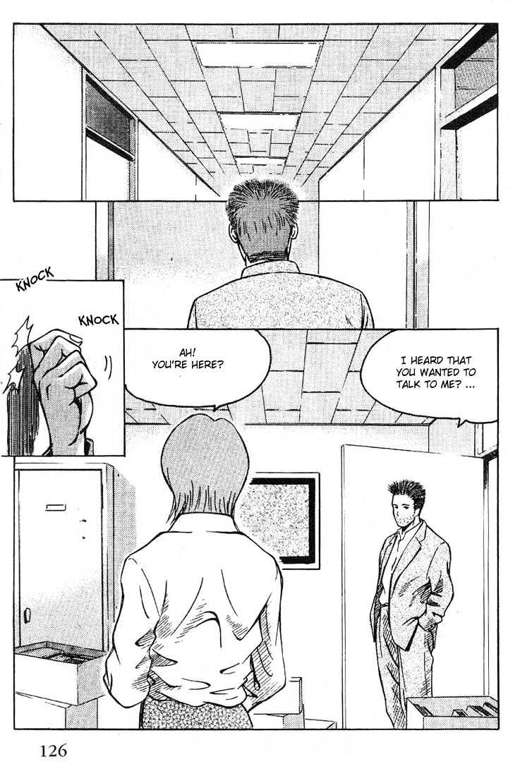 Memoire du Masque Chapter 4 page 22 - Chapter 4