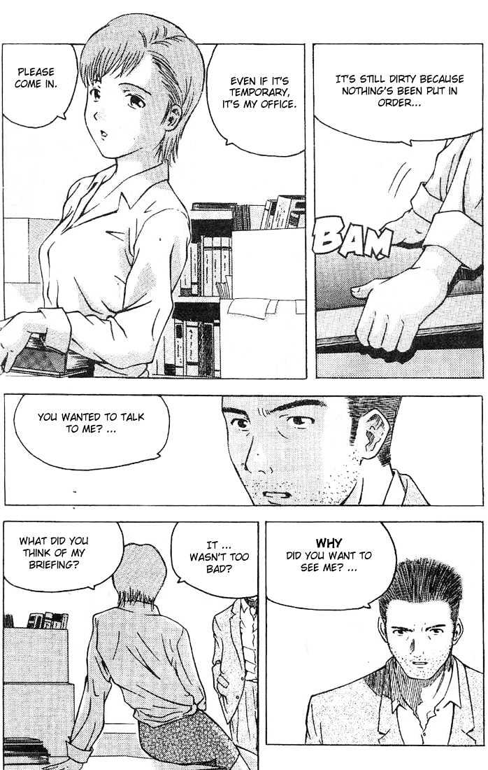 Memoire du Masque Chapter 4 page 23 - Chapter 4