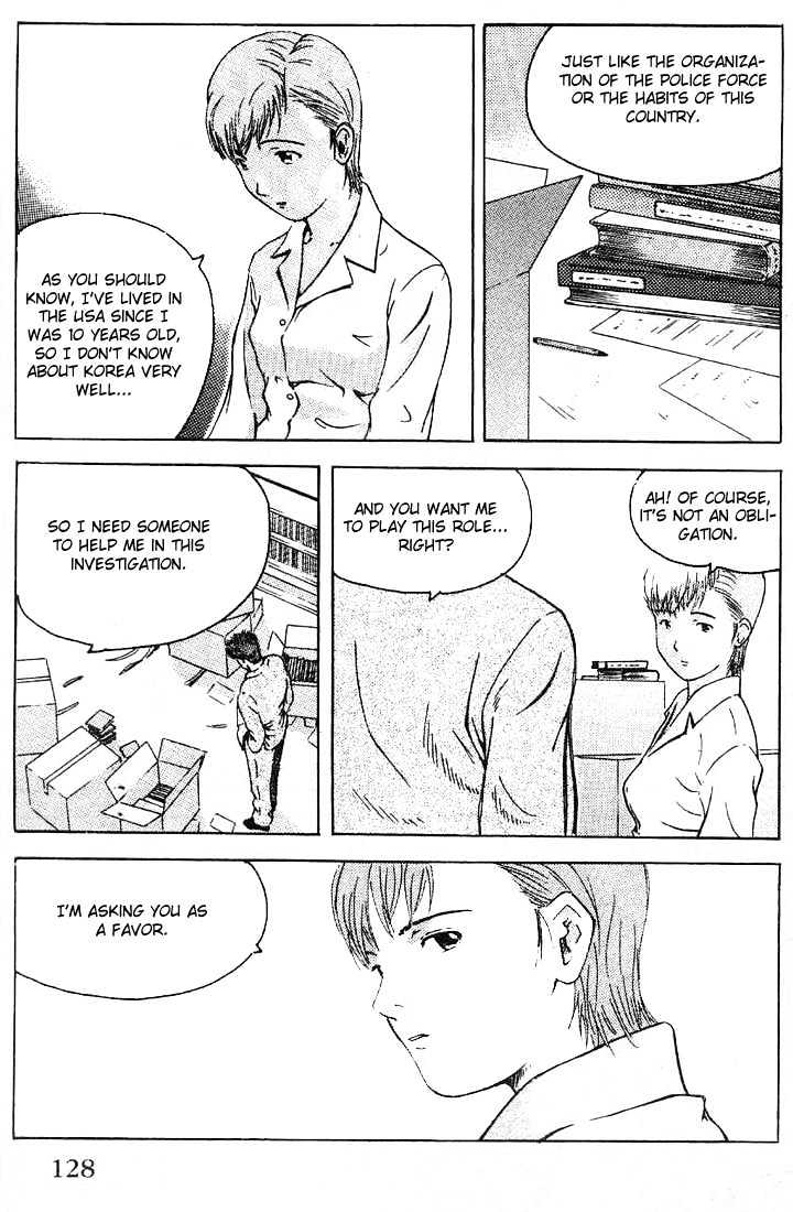 Memoire du Masque Chapter 4 page 24 - Chapter 4