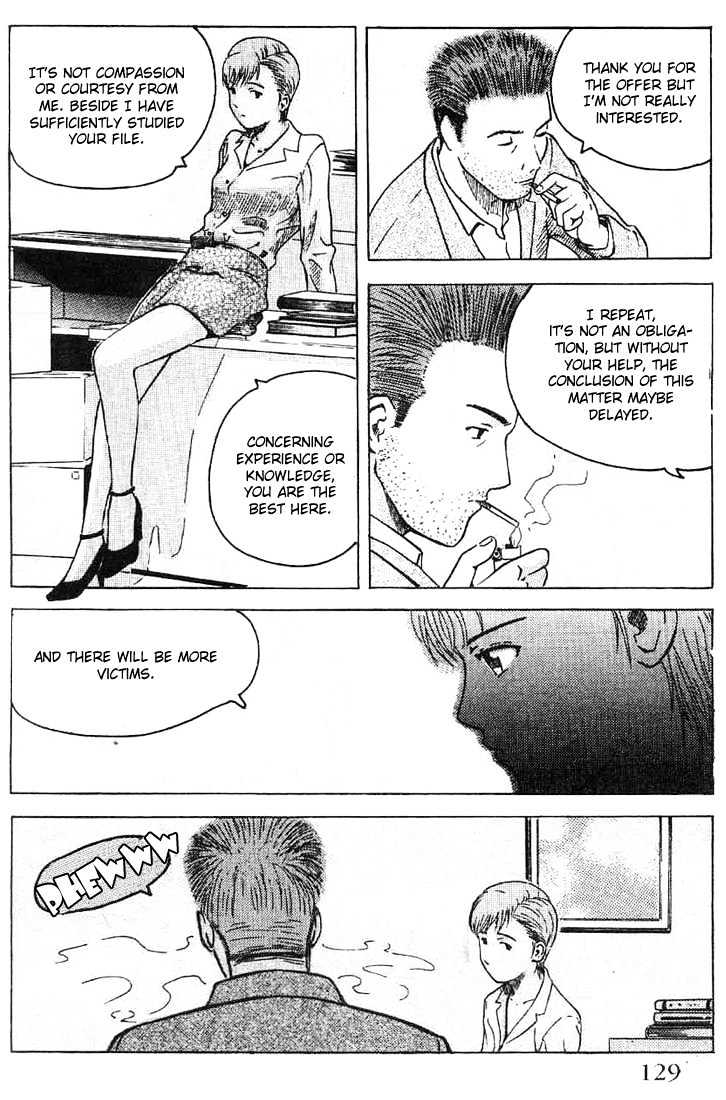 Memoire du Masque Chapter 4 page 25 - Chapter 4