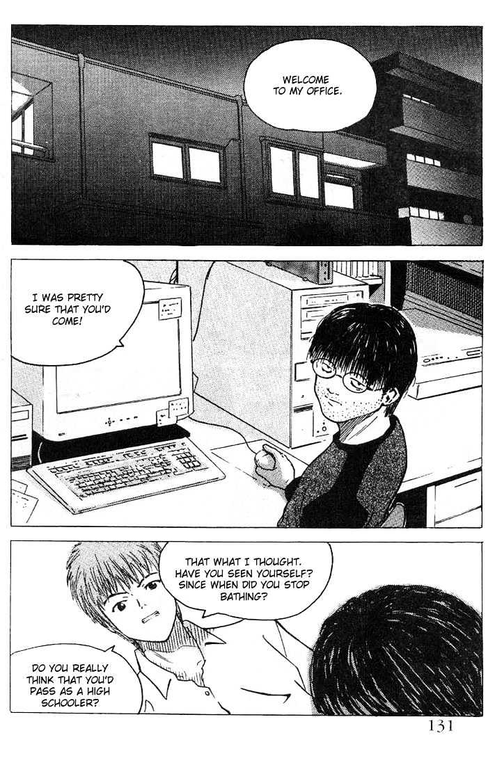 Memoire du Masque Chapter 4 page 27 - Chapter 4