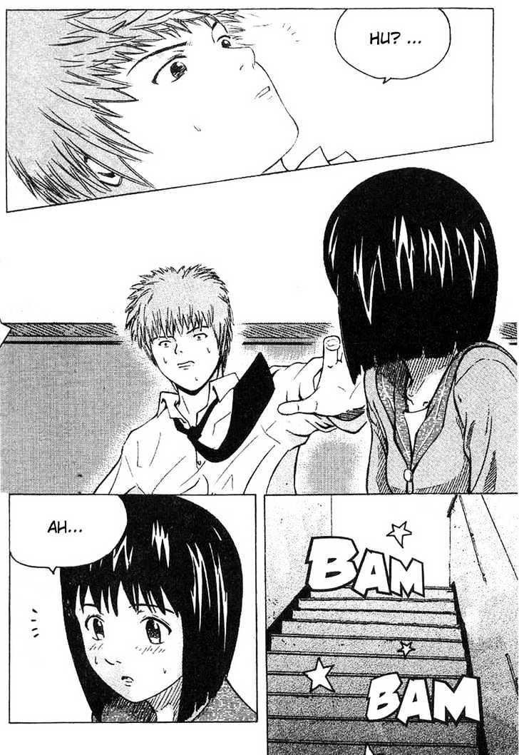 Memoire du Masque Chapter 4 page 3 - Chapter 4