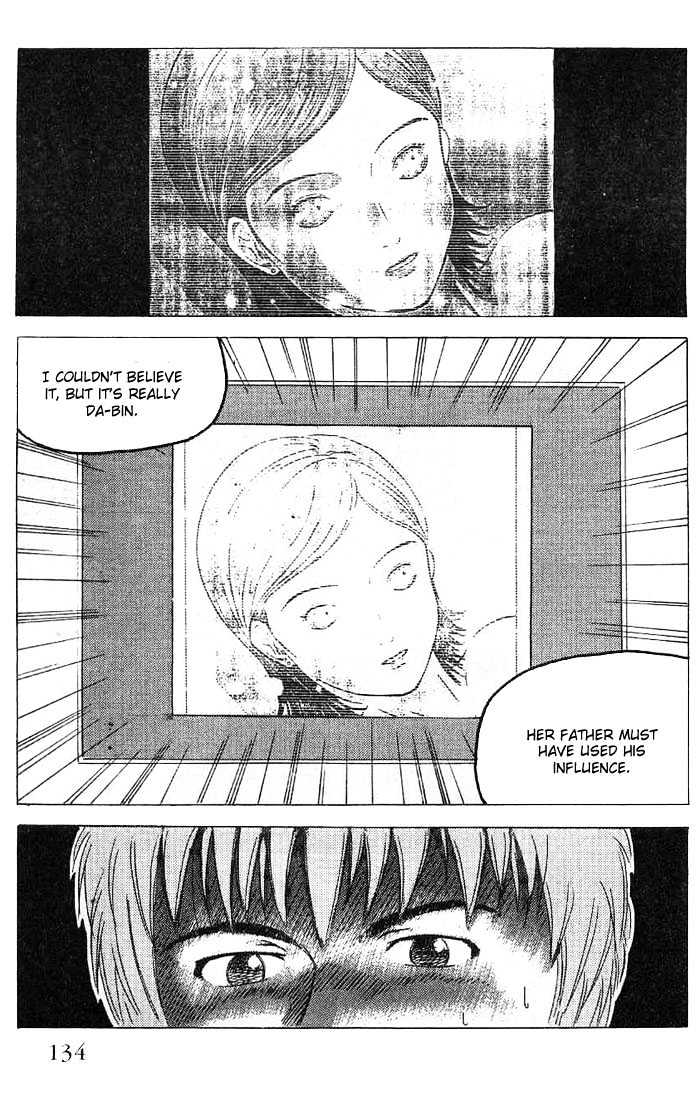 Memoire du Masque Chapter 4 page 30 - Chapter 4