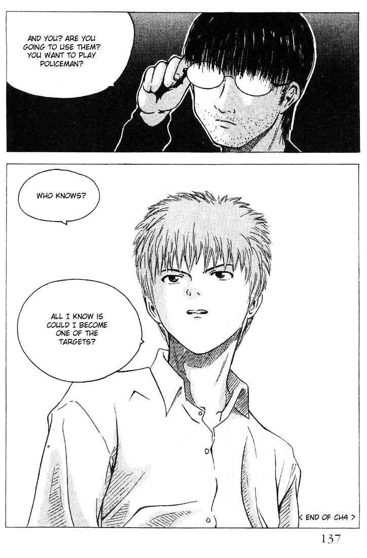 Memoire du Masque Chapter 4 page 33 - Chapter 4