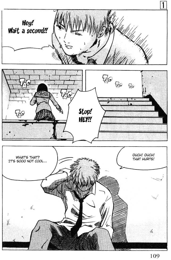 Memoire du Masque Chapter 4 page 5 - Chapter 4