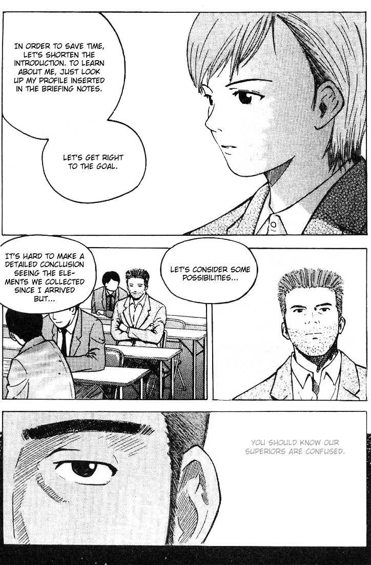 Memoire du Masque Chapter 4 page 8 - Chapter 4
