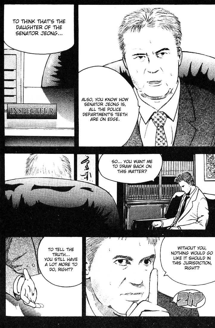 Memoire du Masque Chapter 4 page 9 - Chapter 4