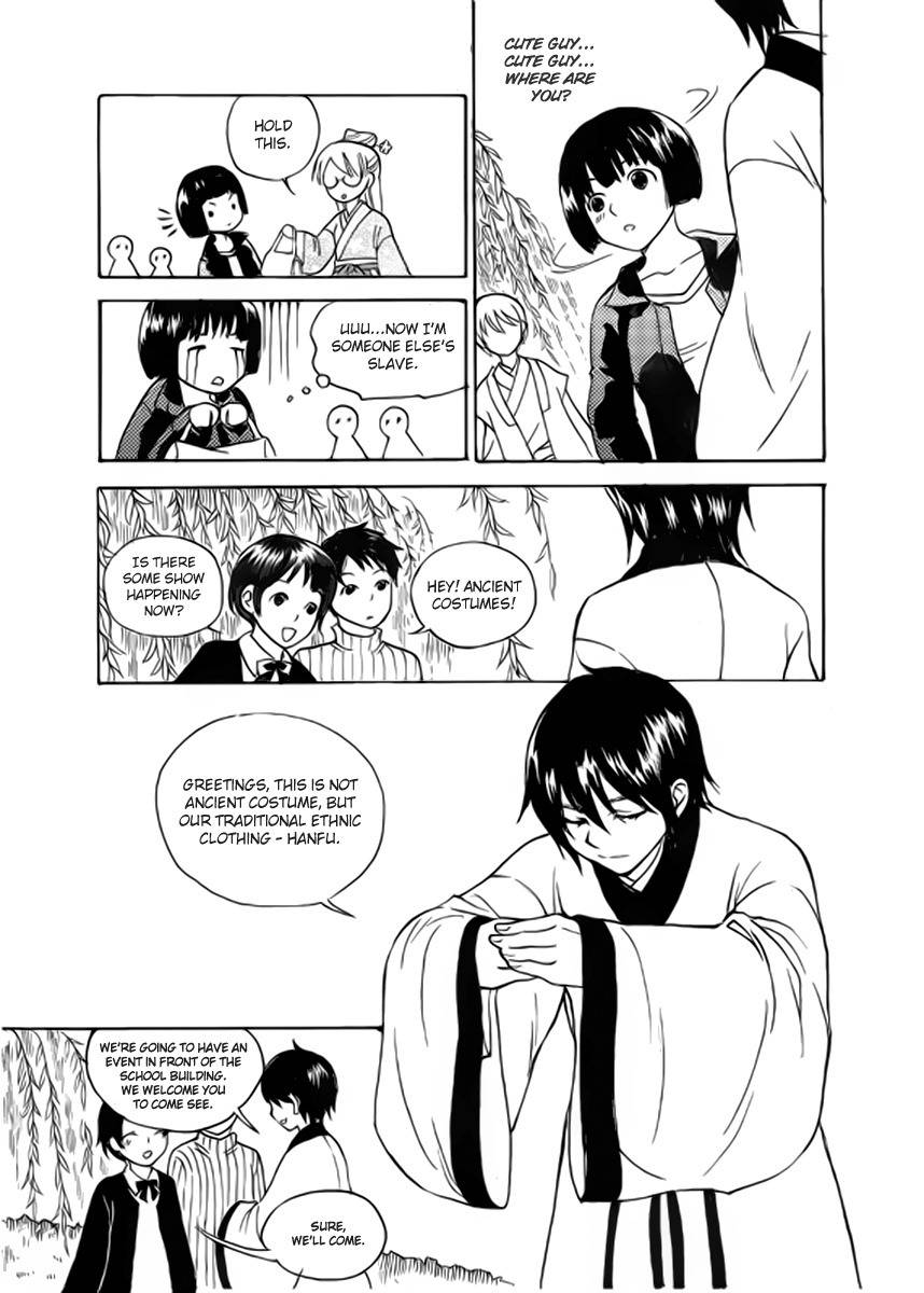 Memories of a Homeland Ming Chapter 1 page 10 - Chapter 1