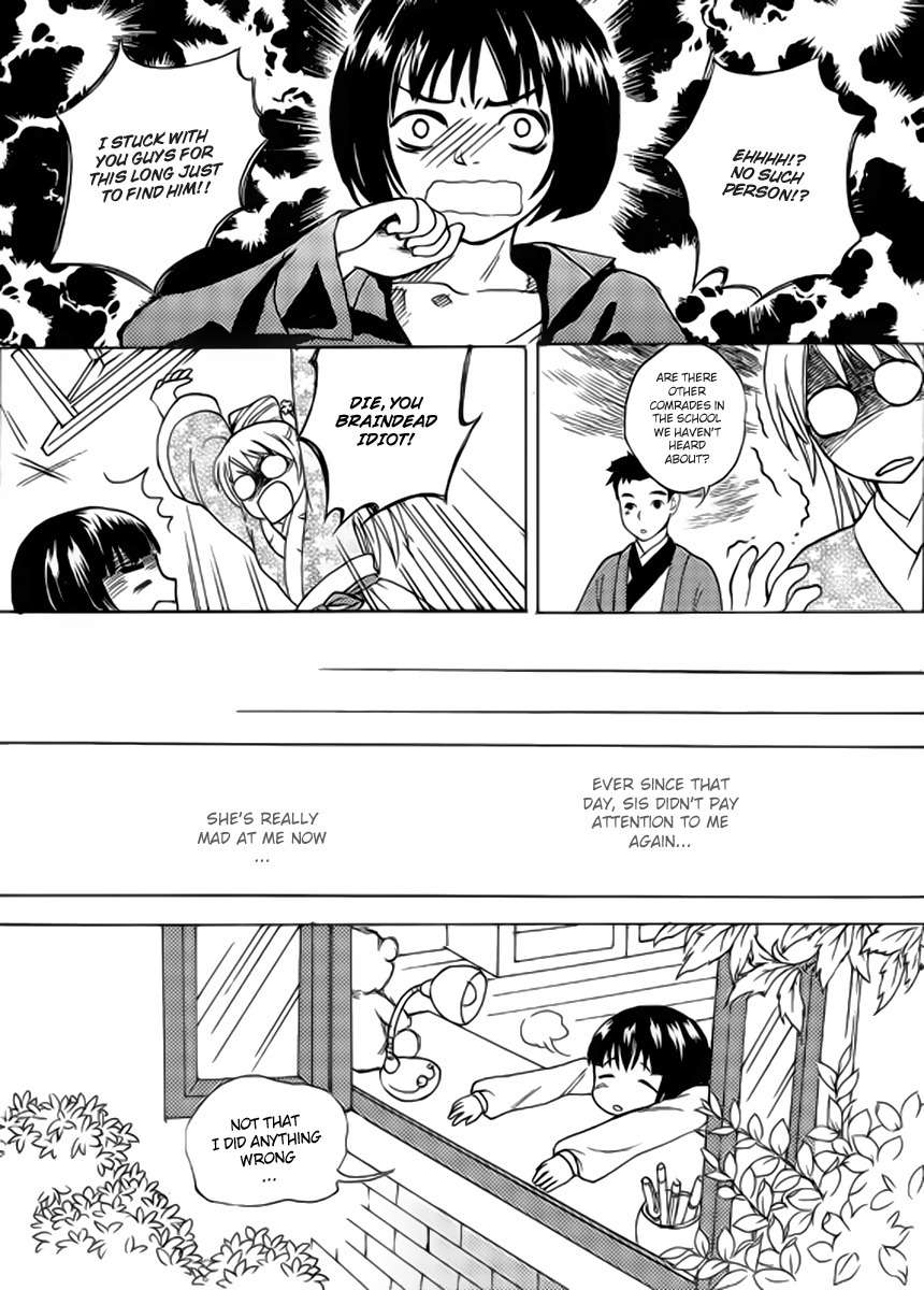 Memories of a Homeland Ming Chapter 1 page 15 - Chapter 1