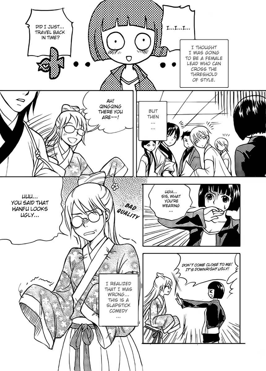 Memories of a Homeland Ming Chapter 1 page 3 - Chapter 1