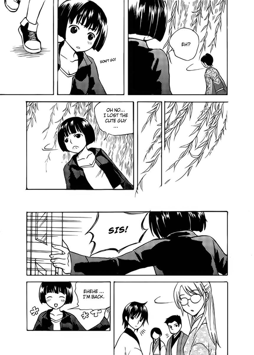 Memories of a Homeland Ming Chapter 1 page 8 - Chapter 1