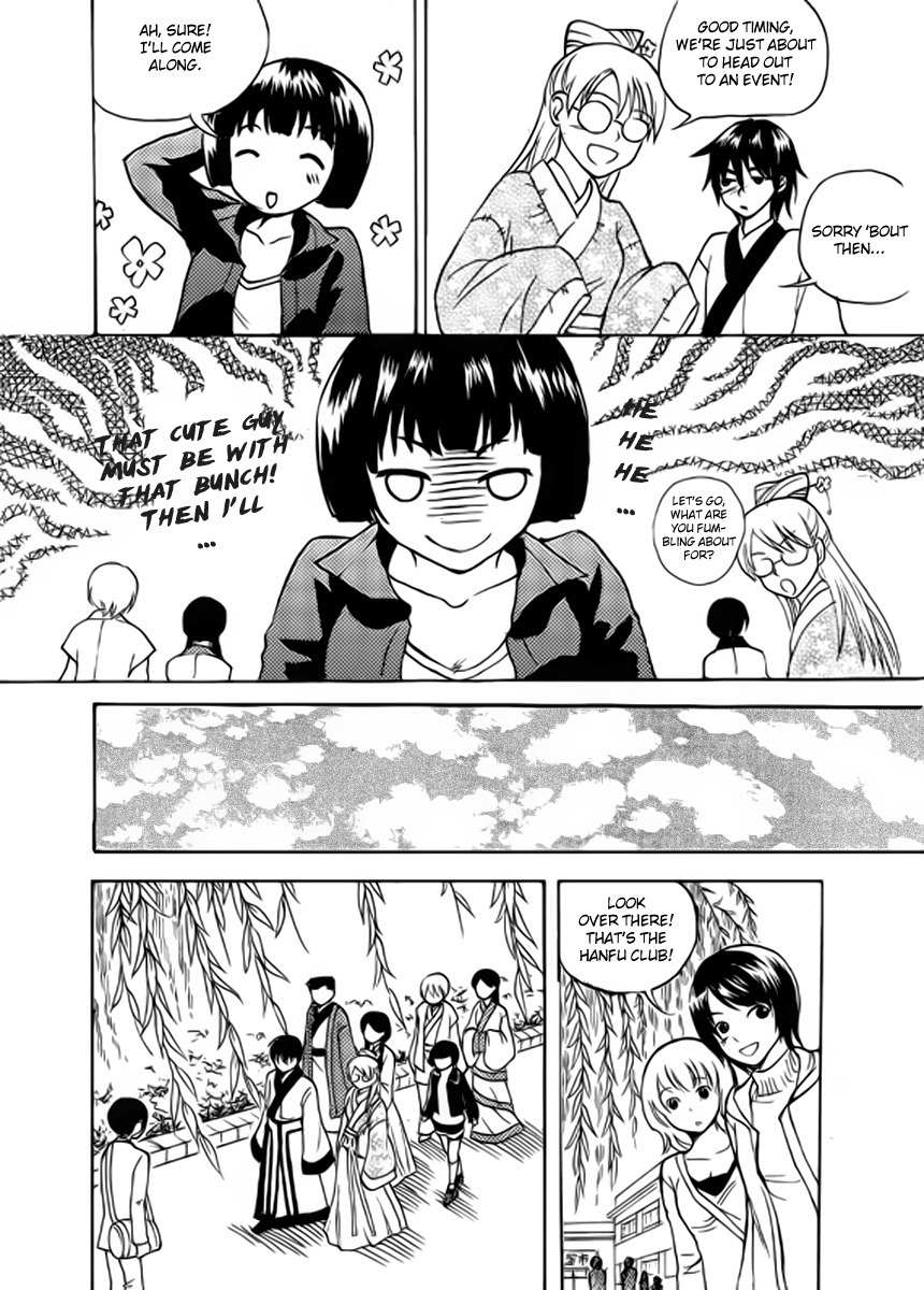 Memories of a Homeland Ming Chapter 1 page 9 - Chapter 1