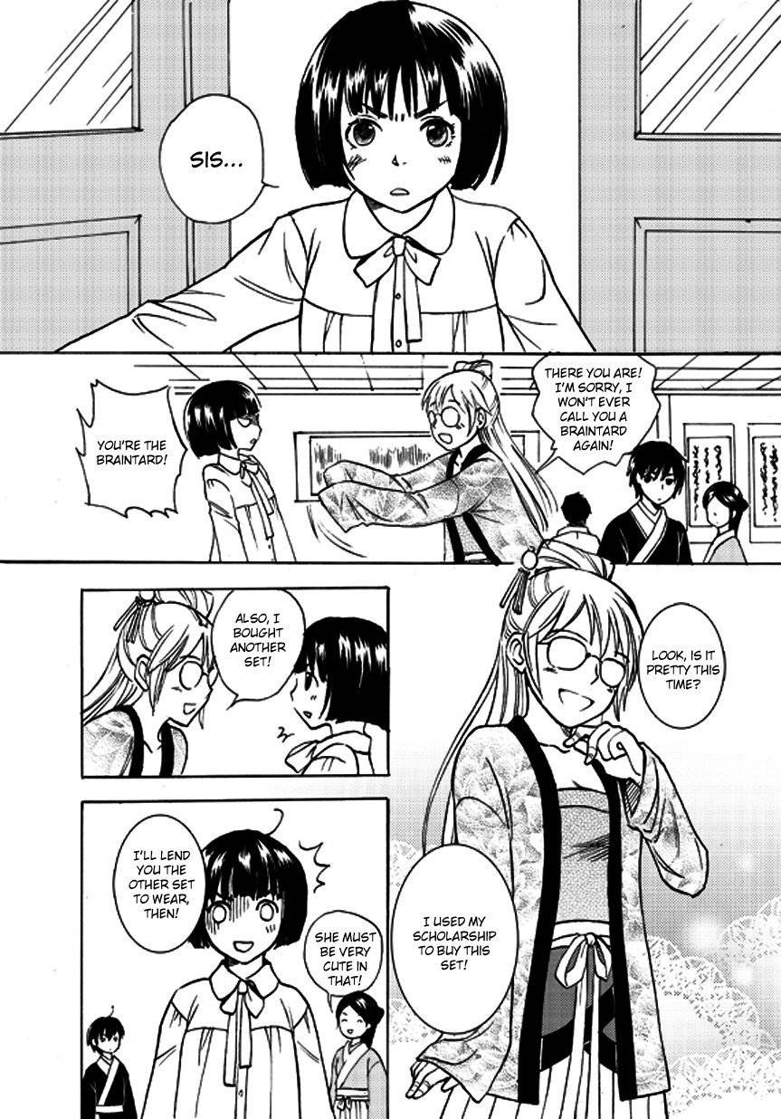 Memories of a Homeland Ming Chapter 2 page 1 - Chapter 2