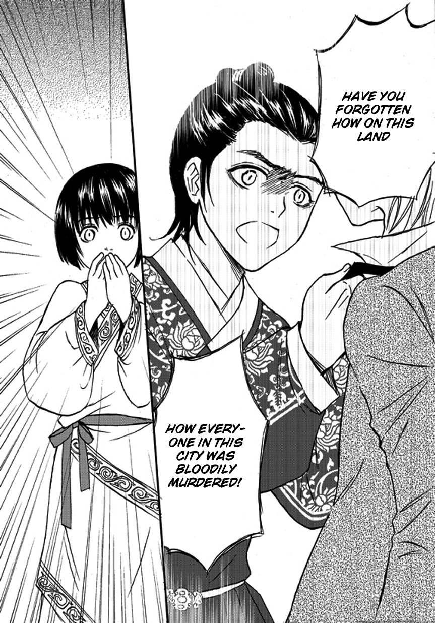 Memories of a Homeland Ming Chapter 2 page 14 - Chapter 2