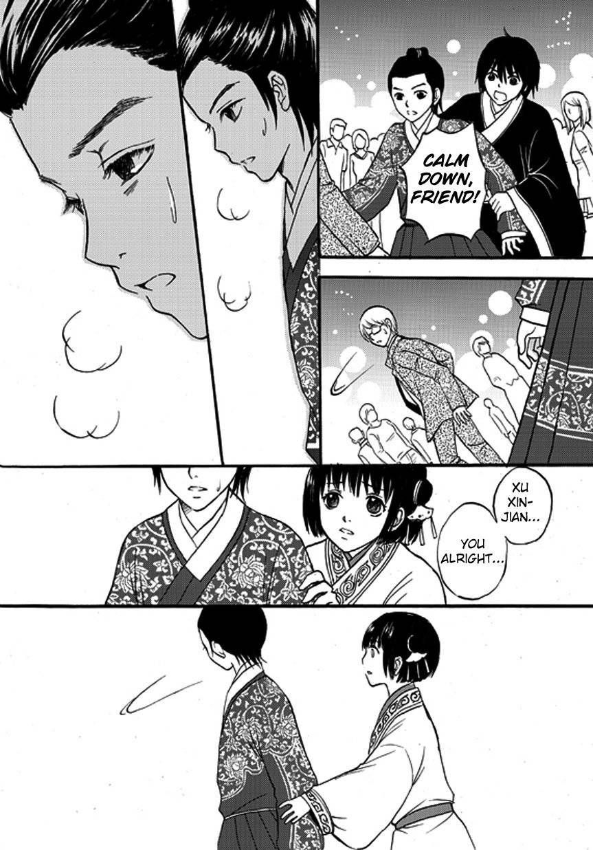 Memories of a Homeland Ming Chapter 2 page 15 - Chapter 2