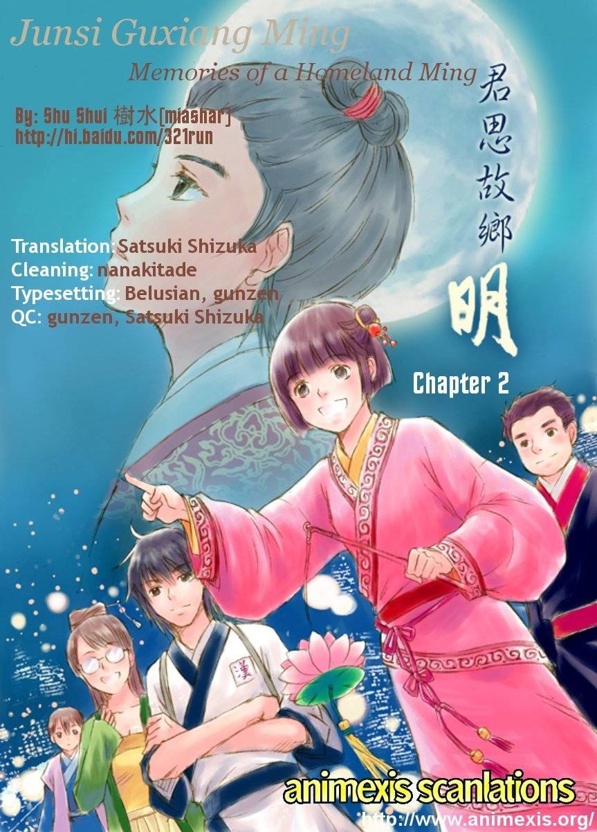 Memories of a Homeland Ming Chapter 2 page 18 - Chapter 2