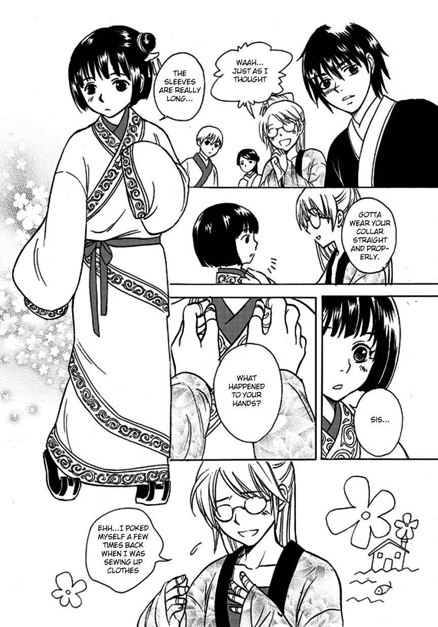 Memories of a Homeland Ming Chapter 2 page 2 - Chapter 2