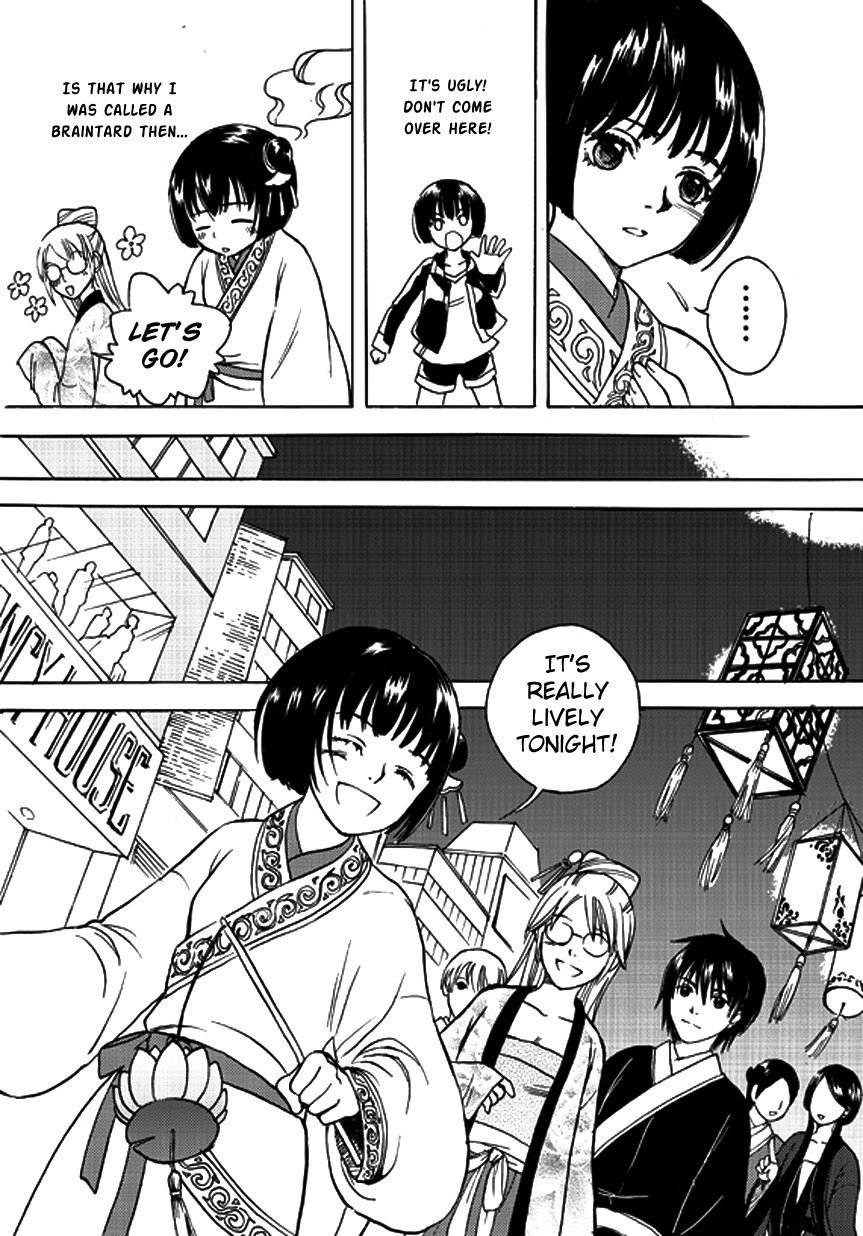 Memories of a Homeland Ming Chapter 2 page 3 - Chapter 2