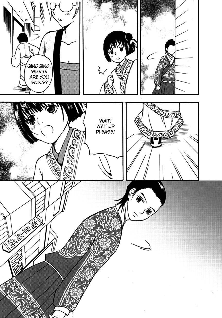 Memories of a Homeland Ming Chapter 2 page 6 - Chapter 2