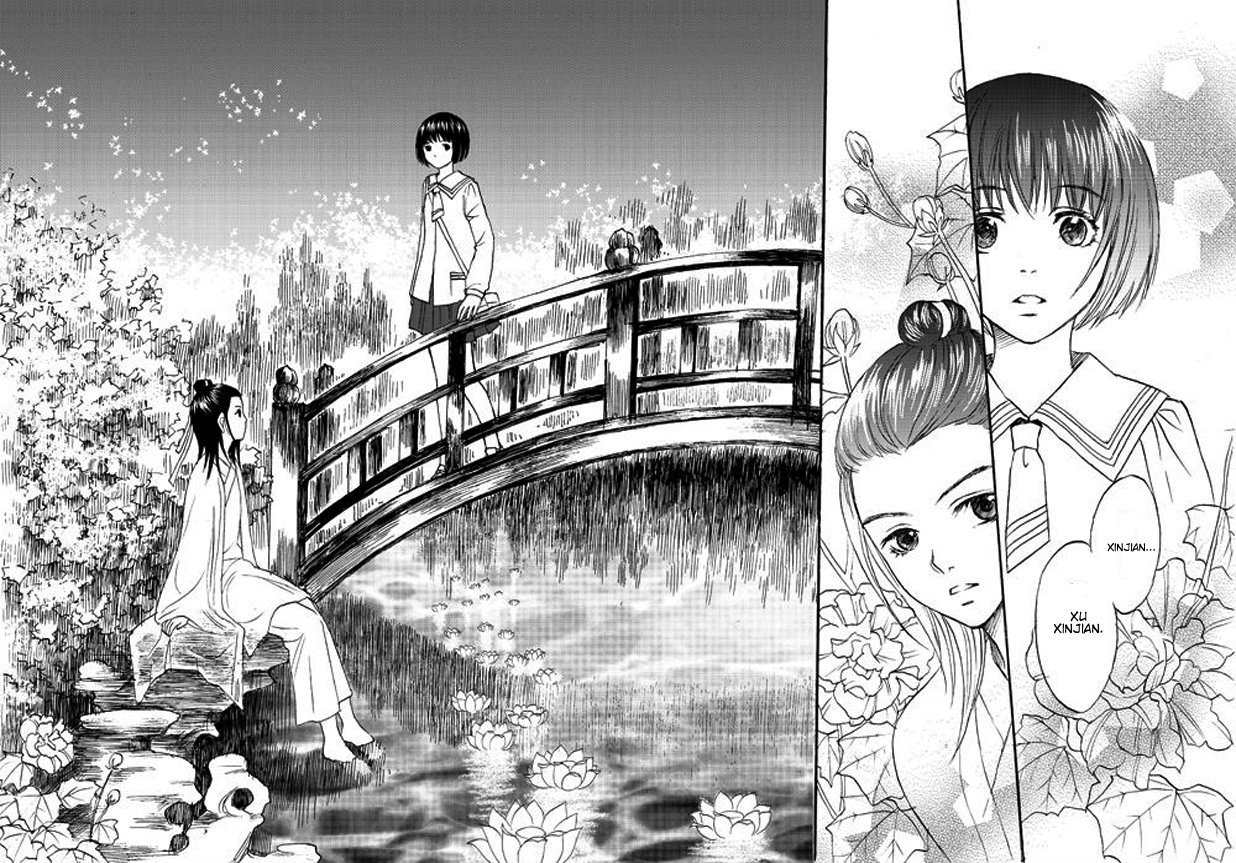 Memories of a Homeland Ming Chapter 3 page 16 - Chapter 3