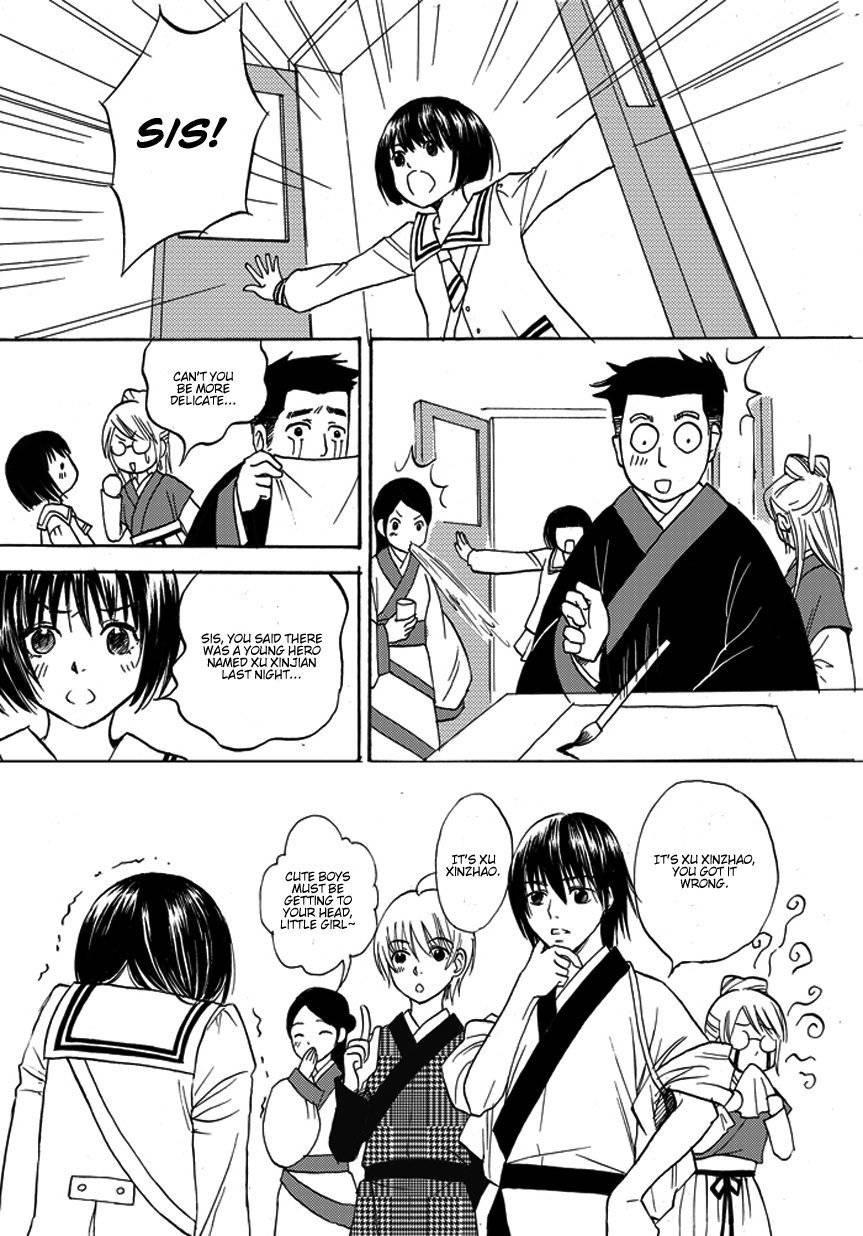 Memories of a Homeland Ming Chapter 3 page 6 - Chapter 3