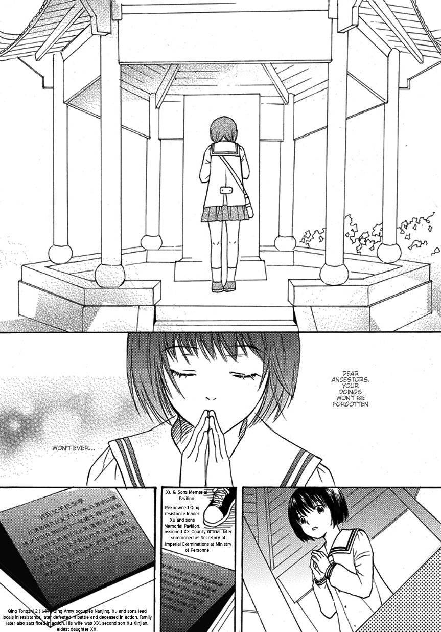 Memories of a Homeland Ming Chapter 3 page 9 - Chapter 3