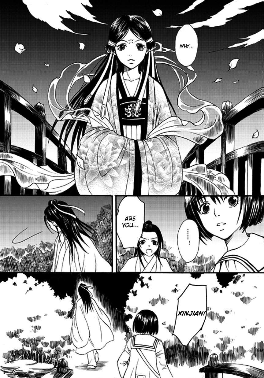 Memories of a Homeland Ming Chapter 4 page 1 - Chapter 4