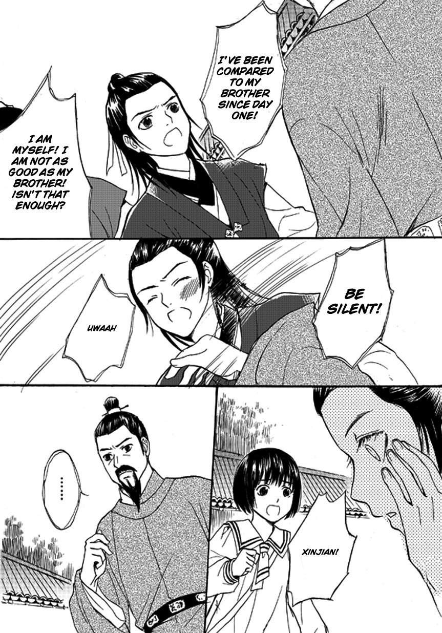 Memories of a Homeland Ming Chapter 4 page 11 - Chapter 4