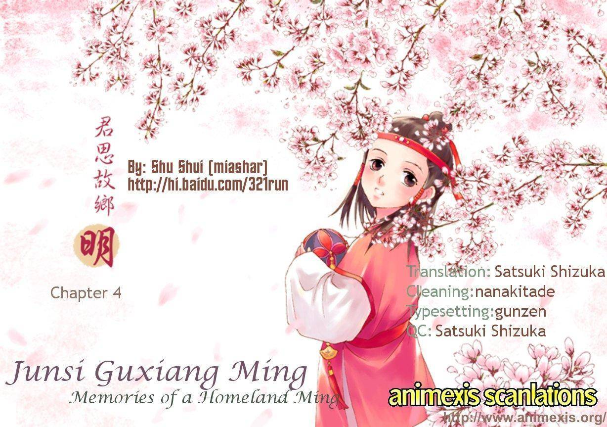 Memories of a Homeland Ming Chapter 4 page 13 - Chapter 4