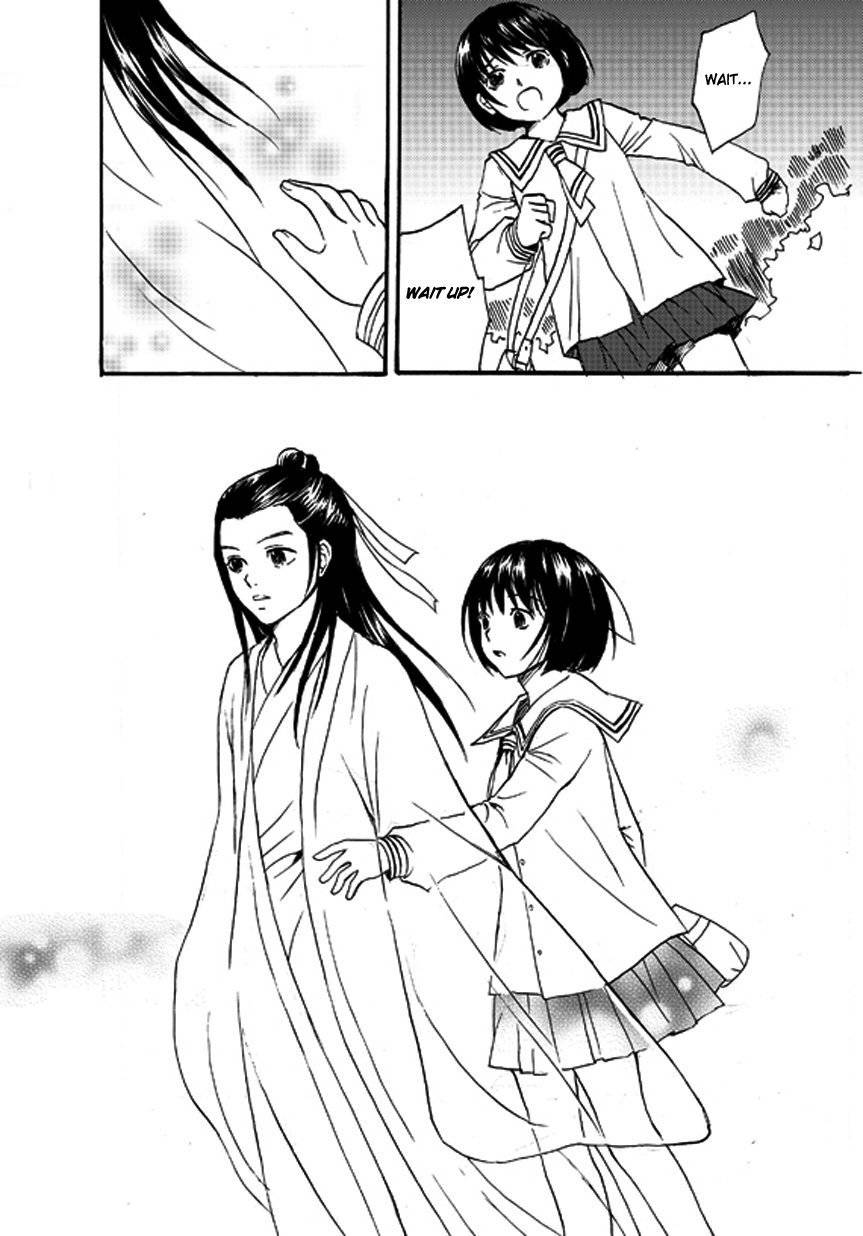 Memories of a Homeland Ming Chapter 4 page 3 - Chapter 4