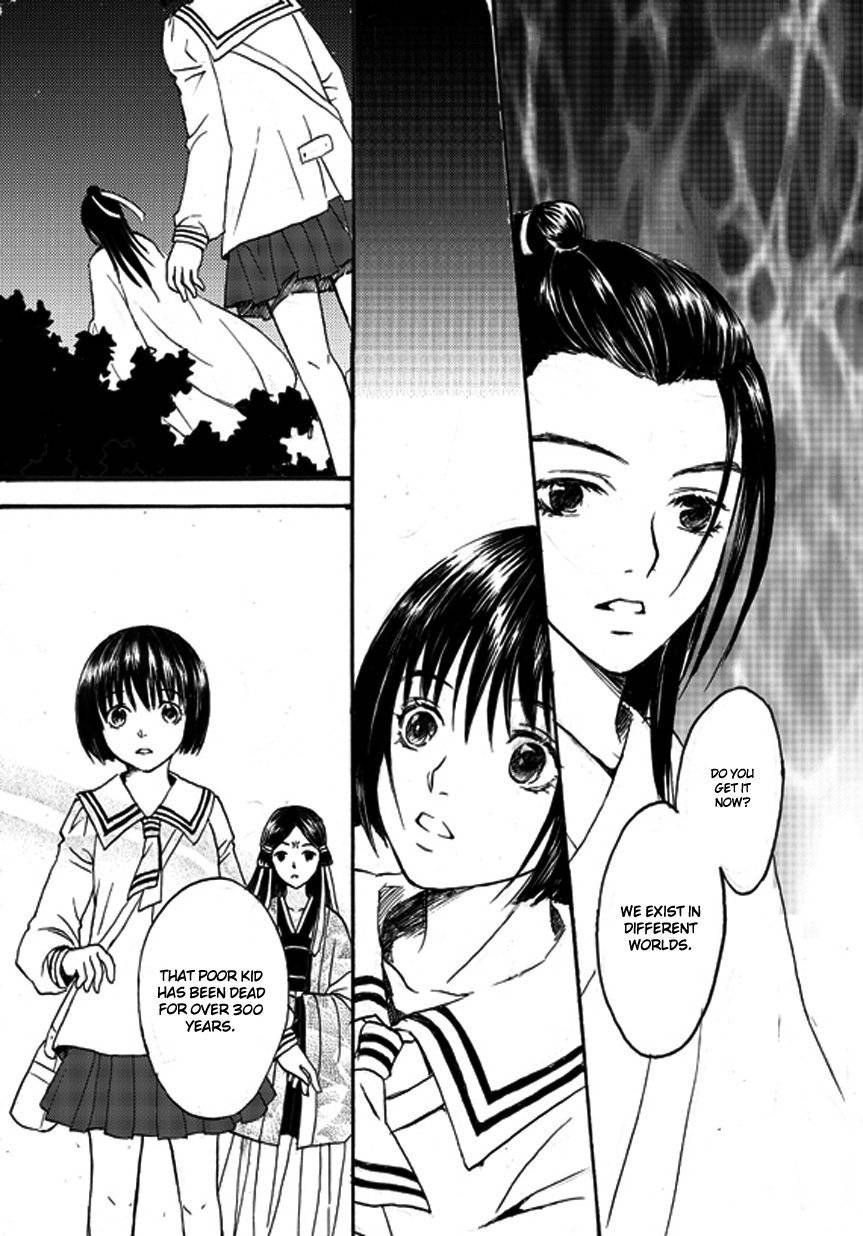 Memories of a Homeland Ming Chapter 4 page 4 - Chapter 4