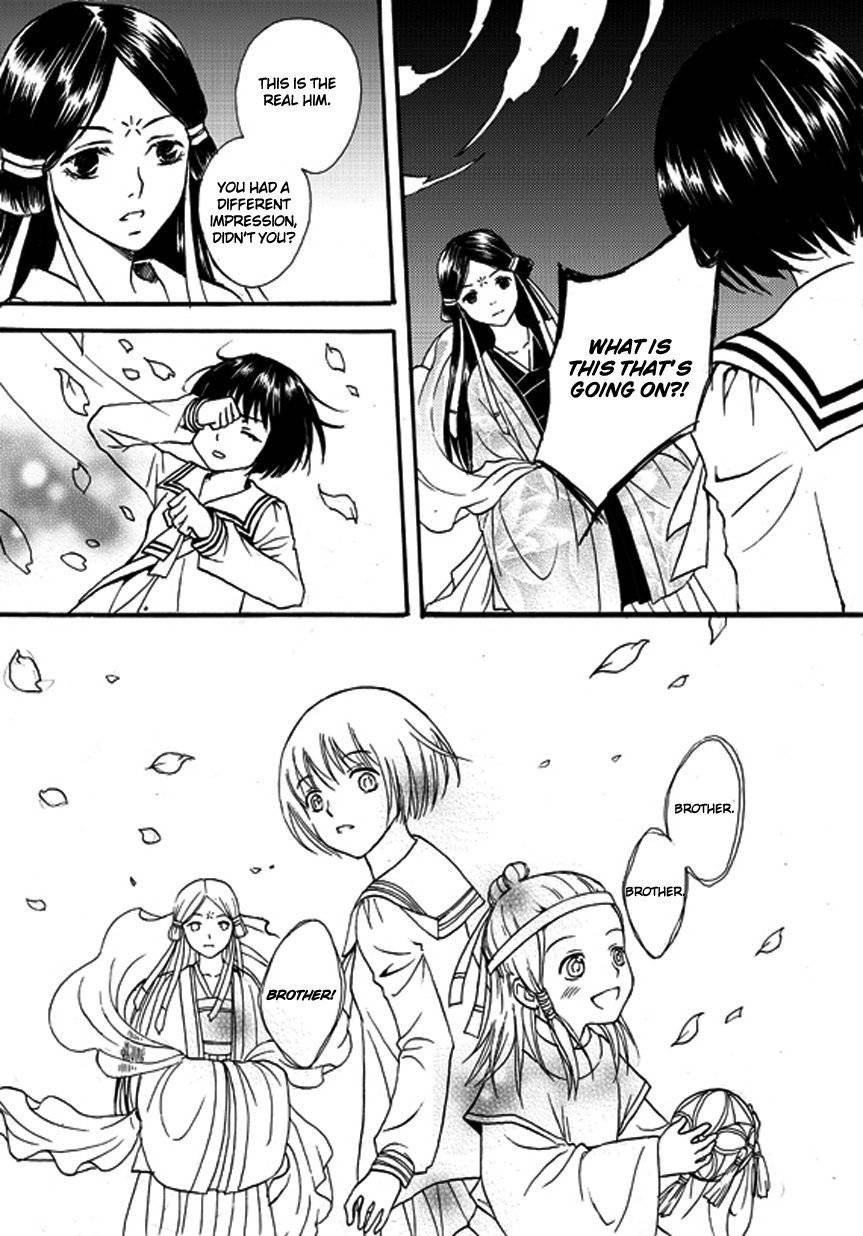 Memories of a Homeland Ming Chapter 4 page 5 - Chapter 4