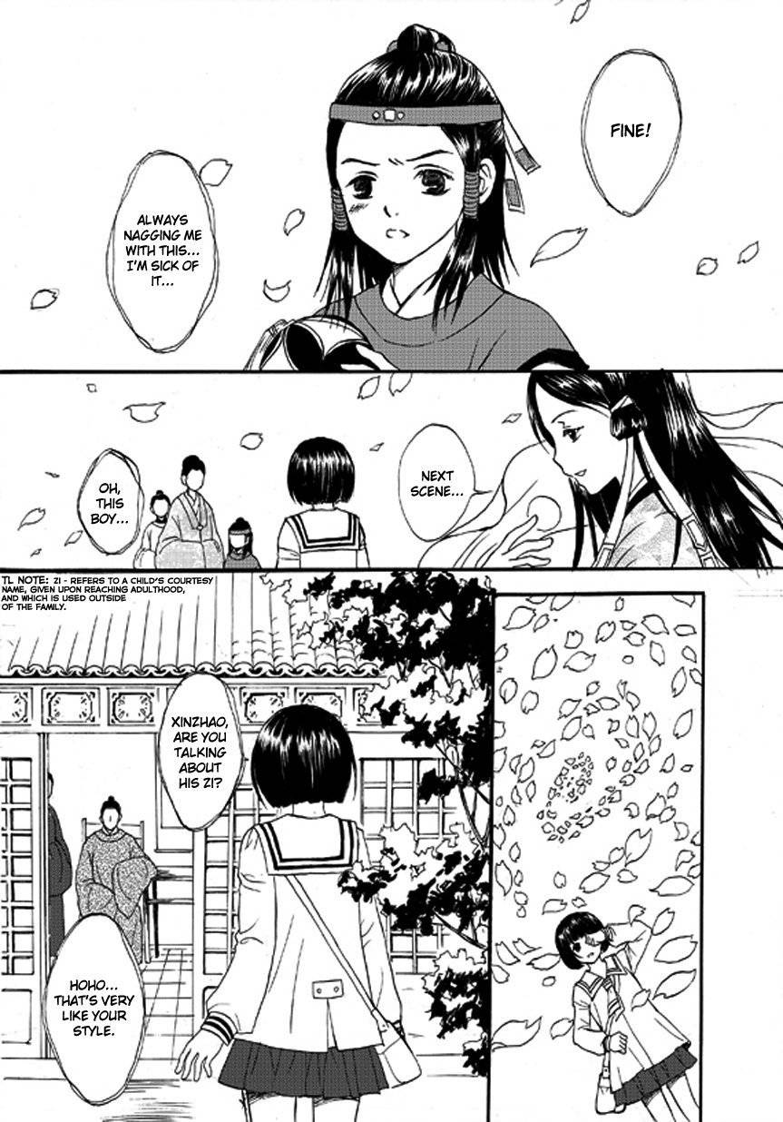 Memories of a Homeland Ming Chapter 4 page 7 - Chapter 4