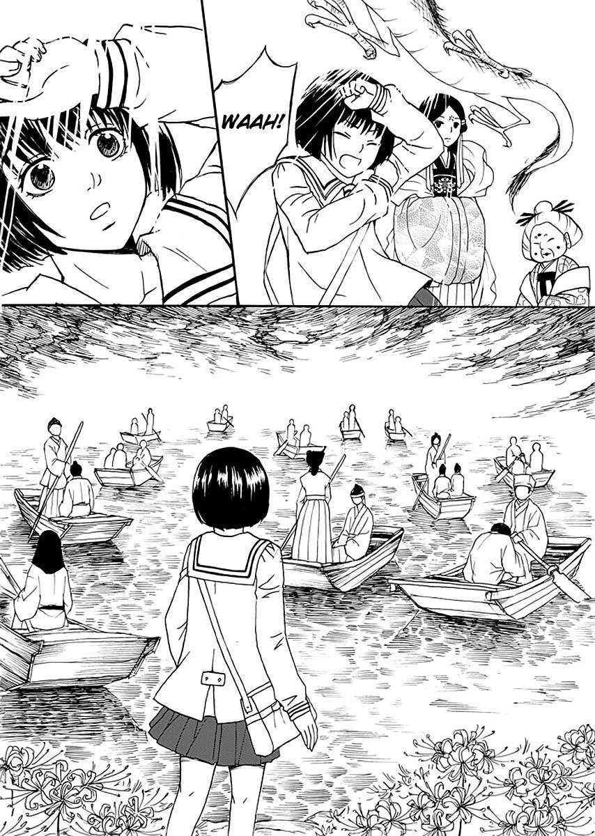 Memories of a Homeland Ming Chapter 5 page 11 - Chapter 5