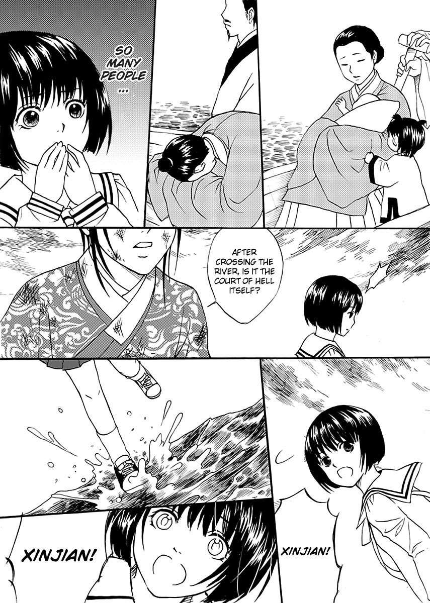 Memories of a Homeland Ming Chapter 5 page 12 - Chapter 5