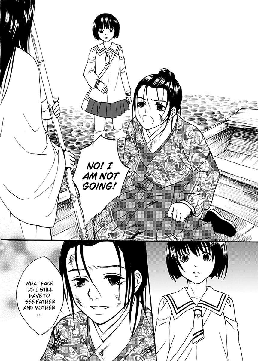 Memories of a Homeland Ming Chapter 5 page 13 - Chapter 5